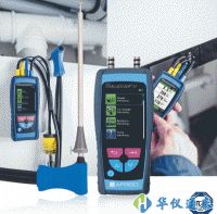 德國(guó)菲索afriso B20煙氣分析儀