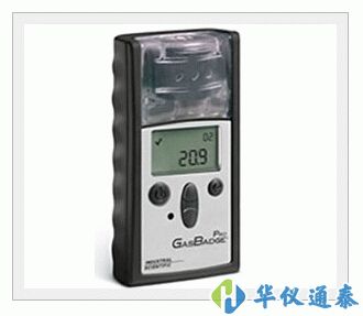 美國英思科GasBadge pro氣體檢測(cè)儀