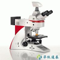 德國leicaDM4 M/DM6 M工業(yè)測(cè)量正置顯微鏡