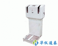 日本Fuji Electric NHP21 α射線、β射線用手腳測(cè)量儀