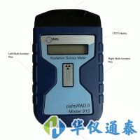 美國BNC Model 915 palmRADII核輻射監(jiān)測(cè)儀