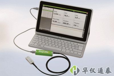 德國IBA Magic-MaX U型X射線機(jī)多功能質(zhì)量檢測(cè)儀