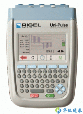 英國Rigel Uni Pulse便攜式除顫器質量檢測儀