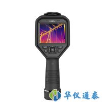 ?？滴⒂?H16Pro手持工業(yè)測溫?zé)嵯駜x-專業(yè)款