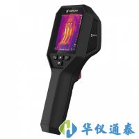 ?？滴⒂?H21手持測溫?zé)嵯駜x