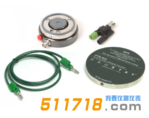 美國(guó)Prostat PRF-911同心圓測(cè)試套裝.png